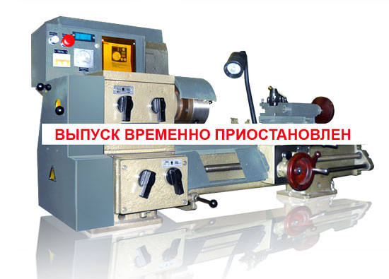 Токарно-винторезный станок ТВ-11 (КомТех-плюс)